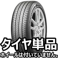 ʥ֥¥ȥ ECOPIA NH200 195/55R16 87V̵