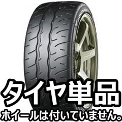 YOKOHAMA ADVAN NEOVA AD09 195/45R17 81W̵