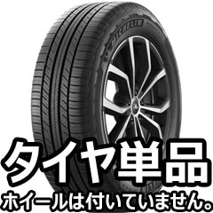 MICHELIN Primacy SUV+ 215/50R18 92VʎĎ ڣۡԿԲġ̵