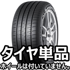 ʥå SP SPORT MAXX 060+ 235/55R17 103Y XL