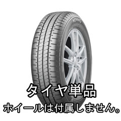 ʥ֥¥ȥ NEWNO 215/45R17 91W XL