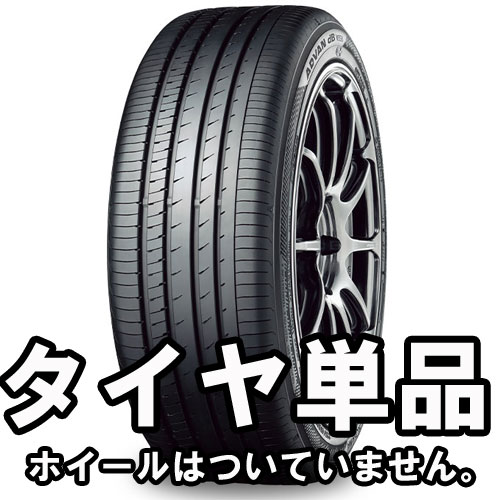 正規品YOKOHAMA ADVAN dB V553 225/55R19 103V XL