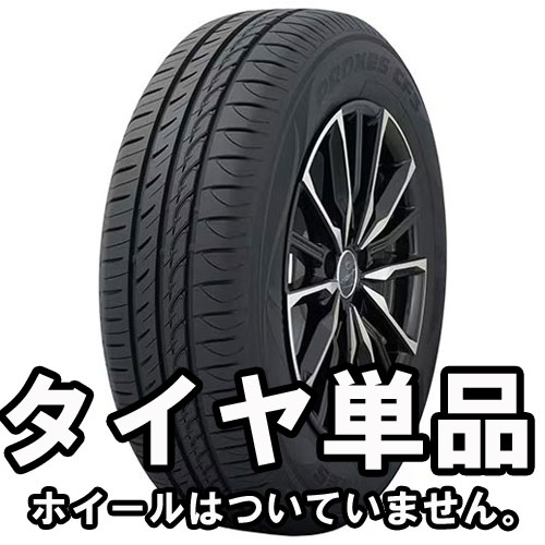 TOYO PROXES CF3 215/60R16 95H