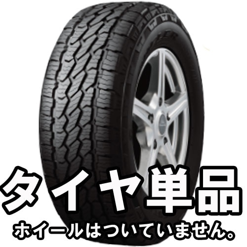  ֥¥ȥ DUELER A/T002 175/80R16 91S ڎގĎގ̎ގ׎ڎ̵