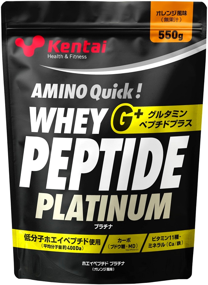 ホエイペプチド プラチナ グルタミンペプチド プラス550g