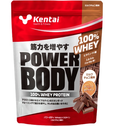コンバット プロテイン  チョコレートミルク Combat® 100% Whey（コンバット100％ホエイ）プロテインパウダー