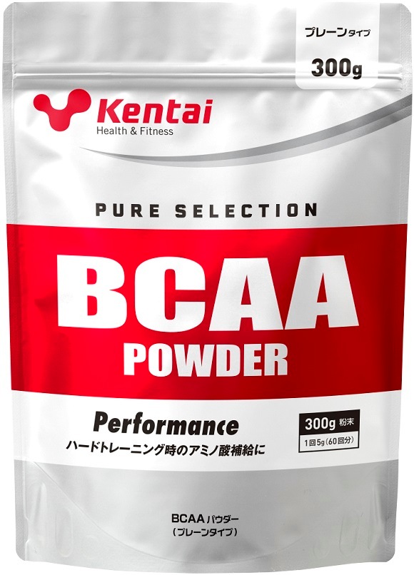 BCAAパウダー300g