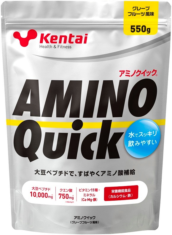 アミノ酸　12箱　専用 アミノクイック550g