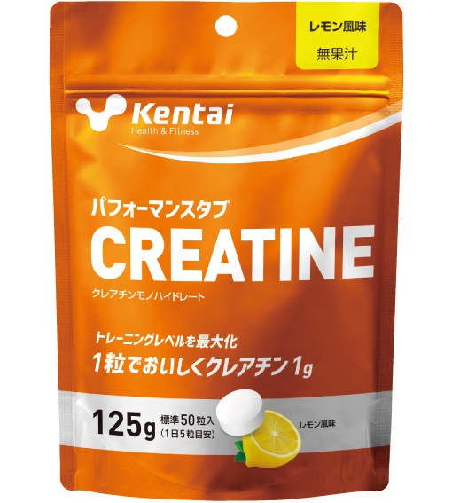 [クレアチン] Amazon | Kentai クレアチンALK パイン 210g | Kentai(健康体力