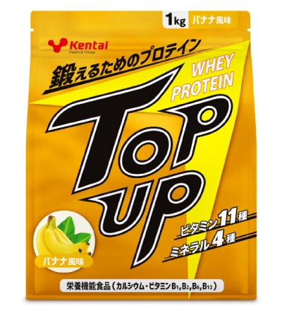 TOP UP ホエイプロテイン バナナ風味 1kg