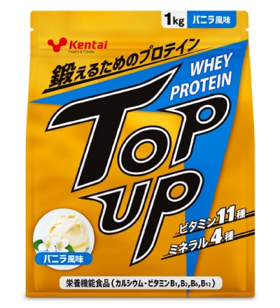 TOP UP ホエイプロテイン バニラ風味 1kg