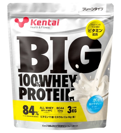 BIG100%ホエイプロテイン プレーンタイプ3kg