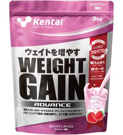 ウェイトゲインアドバンス ストロベリー風味3kg