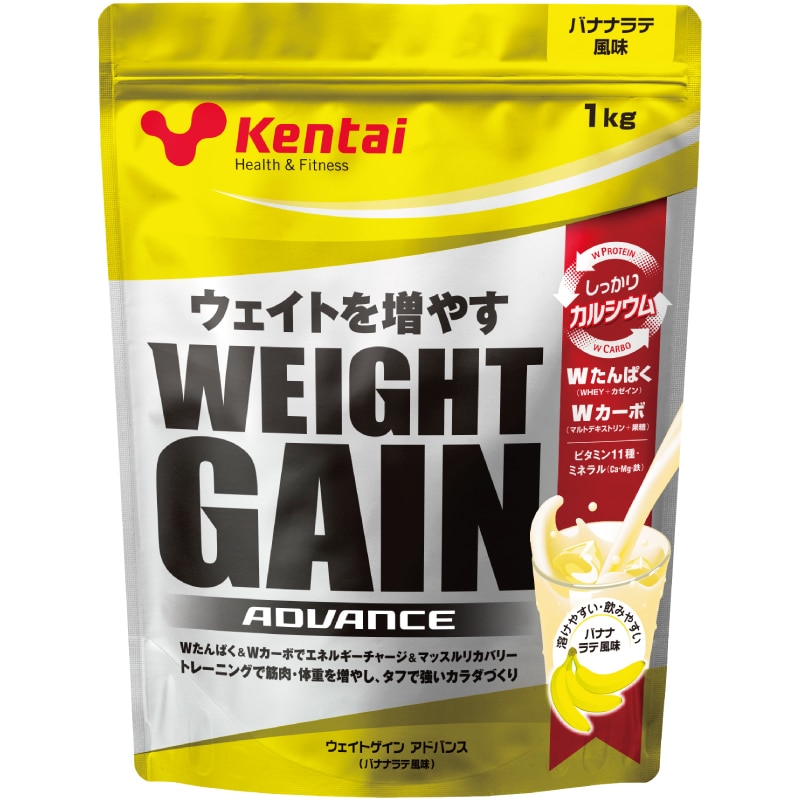 Amazon | マイプロテイン ウェイトゲイナー (アイスラテ, 1kg