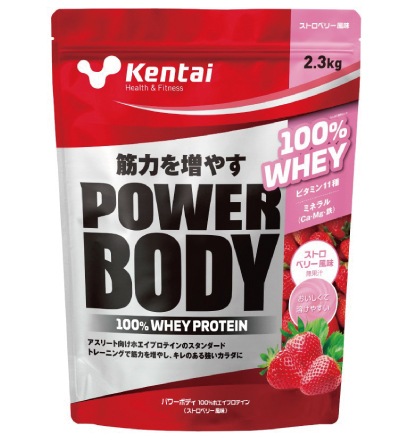 ѥܥǥ100%ۥץƥ󡡥ȥ٥꡼̣2.3kg