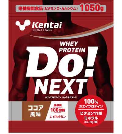 �ۥ����ץ��ƥ���Do!NEXT �ʥ�������̣��