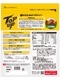TOP UP ۥץƥ󡡥̣kg