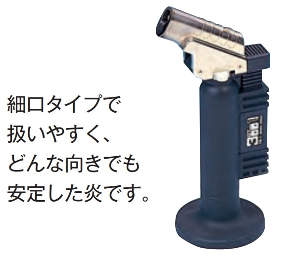 太陽バーナー (業務用)13Aガス接続　(エコメルカリ便) ニューガスバーナー(銀粘土用) GT3000S ※配送はヤマト便をご選択