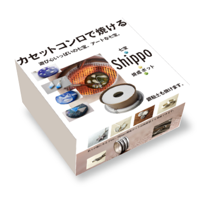 ������ǾƤ��롡���������ݥåȡ��������ؤϥ�ޥ��ؤ����򲼤�����