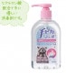 ��ԥ������롡��300ml������ã�ϥ�ޥ��ؤ����򲼤���