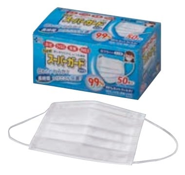 Newスーパーガードマスク ふつうサイズ 50枚入 ※配達はヤマト便をご