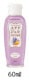 ���ƥ�������(��ؤξ��Ǻ�)����ե쥷�奢���ޡ����̷�60ml������ã�ϥ�ޥ��ؤ����򲼤���