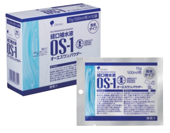 経口補水液 オーエスワンパウダー 500ml用 15g×10袋【軽減税率】 ※配送