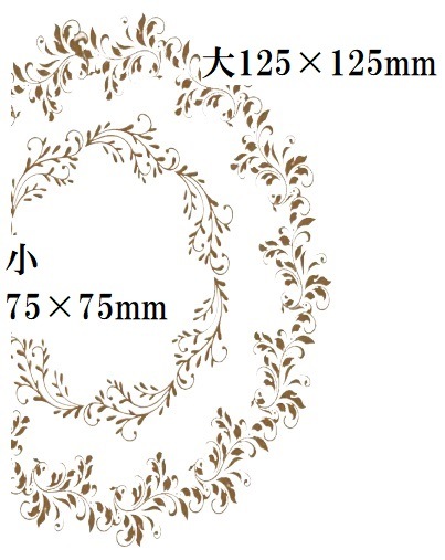 転写紙 ゴールドリース(小) 金 75×75mm：銀粘土や七宝などのクラフト