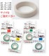 Morin�ǥ������󥰡�ʿ�Ǥ���2������夬��12��14���ѡ�������3.5g������ư�����