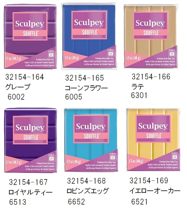 ����Ǵ�ڥ��ե졡57g�ڥ��顼�����