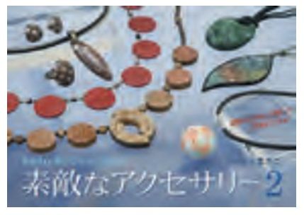 �ݥꥯ�쥤�Ǻ����Ũ�ʥ��������꡼��