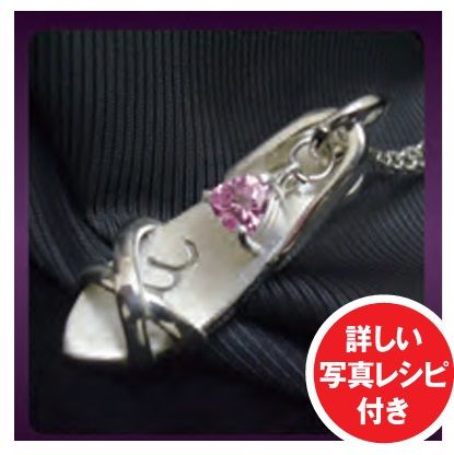 ���Ǵ�ڤǺ��ҡ�����㡼��