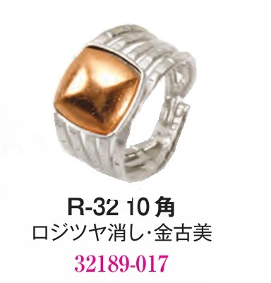 ★指輪・七宝作成に★ シロタ 城田 七宝電気炉　現品管理番号：ha0518_1aw レンタル】【送料無料】 工芸機材 『シロタの七宝電気炉 GT-3』 GT