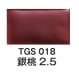 Ӱ̵50硡TGS0182.5