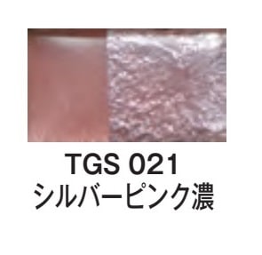 花瓶印無鉛七宝絵具 50g TGS 021 シルバーピンク濃：銀粘土や七宝など