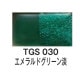 Ӱ̵50硡TGS030ɥ꡼ø