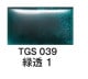 Ӱ̵50硡TO-07039Ʃ1