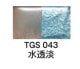 Ӱ̵50硡TGS043Ʃø