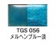 Ӱ̵50硡TO-7056إ֥롼ø