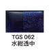 Ӱ̵50硡TGS062庰Ʃ