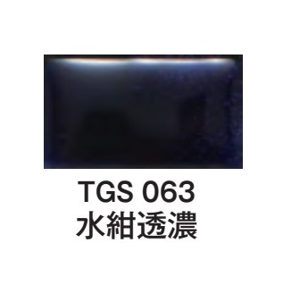 Ӱ̵50硡TGS063庰Ʃǻ