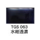 Ӱ̵50硡TGS063庰Ʃǻ