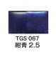 Ӱ̵50硡TGS0672.5