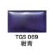 Ӱ̵50硡TGS069