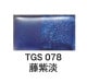 Ӱ̵50硡TGS078ƣø
