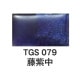 Ӱ̵50硡TGS079ƣ