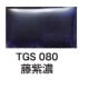 Ӱ̵50硡TGS080ƣǻ