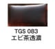 Ӱ̵50硡TGS083Ʃǻ