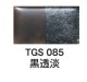 Ӱ̵50硡TGS085Ʃø