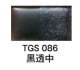 Ӱ̵50硡TGS086Ʃ